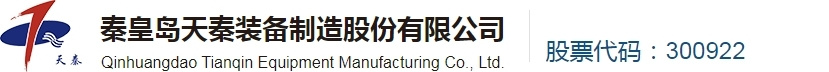 kaiyun·开云(中国)官方网站